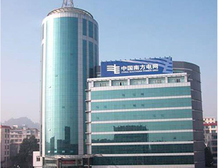 防城南方电网
